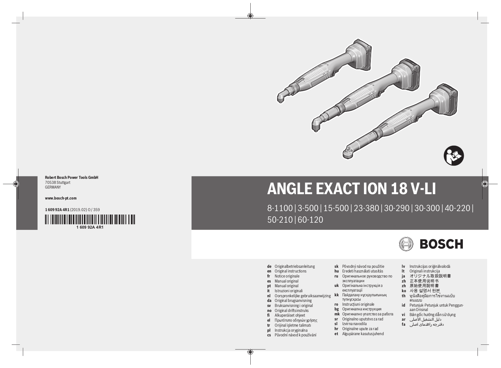 Bosch ANGLE EXACT ION 18 V-LI 8-1100, ANGLE EXACT ION 18 V-LI 3-500, ANGLE EXACT ION 18 V-LI 15-500, ANGLE EXACT ION 18 V-LI 23-380, ANGLE EXACT ION 18 V-LI 30-290 User Manual