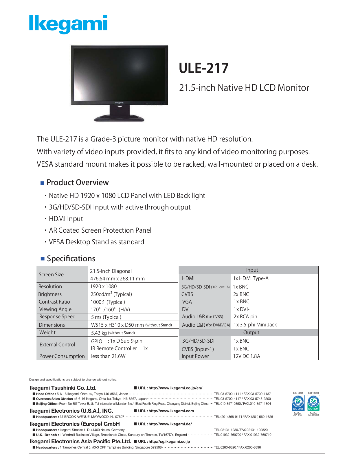 Ikegami ULE-217 Specsheet