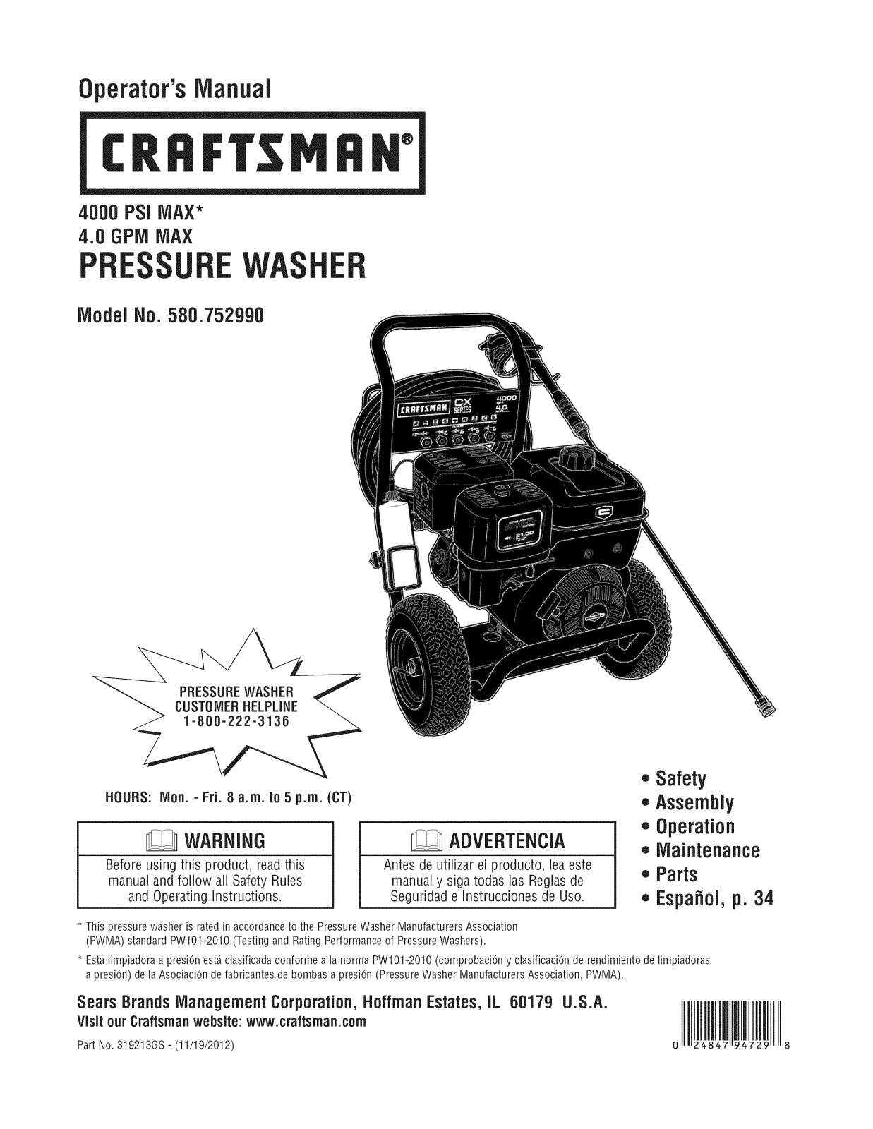 Craftsman 580752990 Owner’s Manual