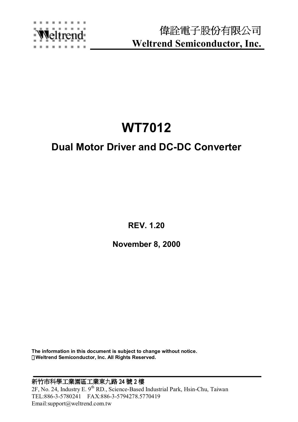 WELTREND WT7012 Datasheet