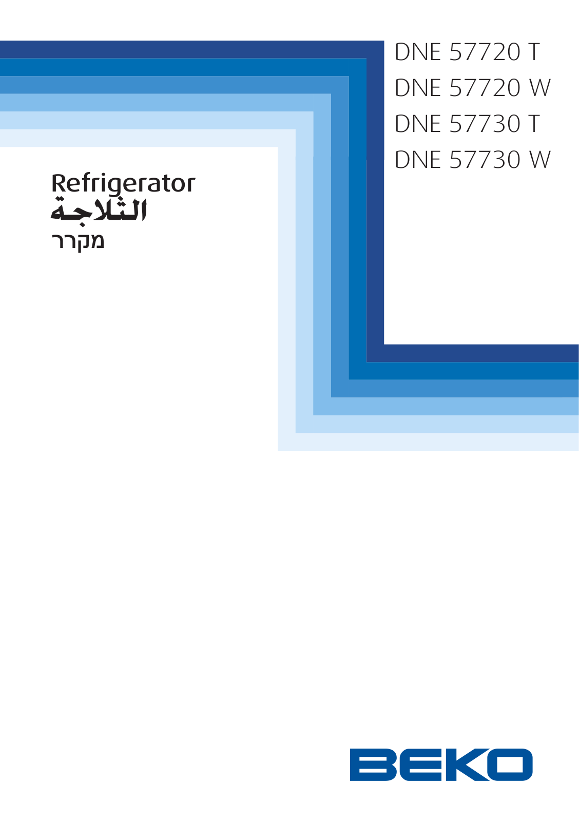 Beko DNE 57720 T, DNE 57720 W, DNE 57730 T, DNE 57730 W User manual