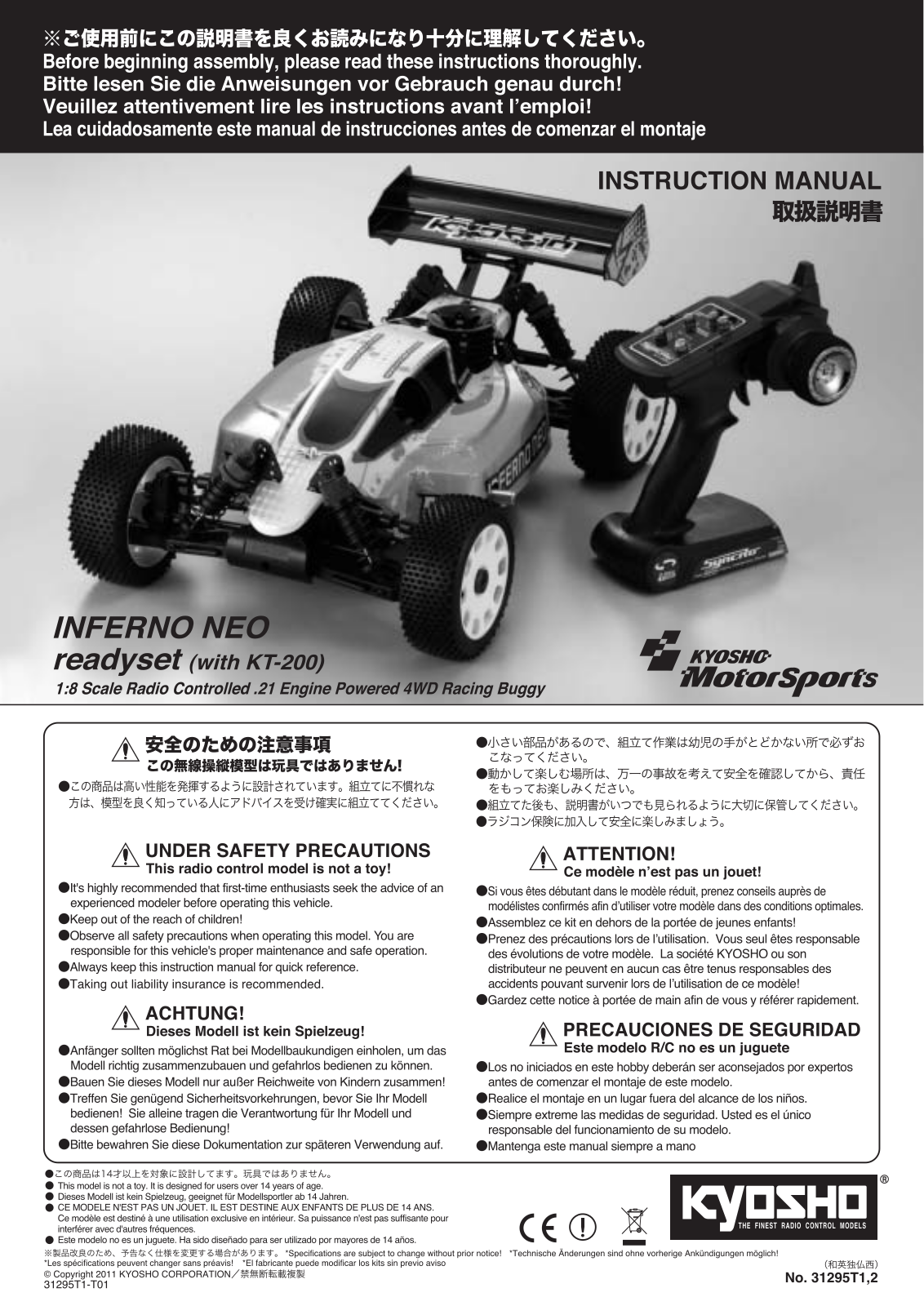 KYOSHO INFERNO NEO with KT200 User Manual