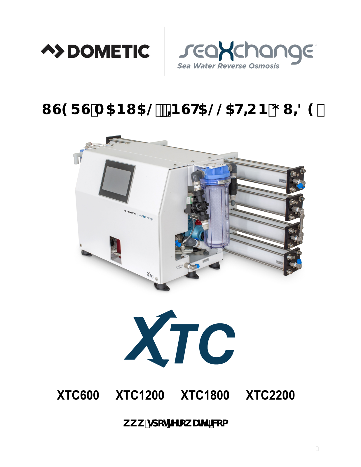 Dometic SeaXChange XTC Series, SeaXChange XTC600, SeaXChange XTC1200, SeaXChange XTC1800, SeaXChange XTC2200 User Manual & Installation Manual