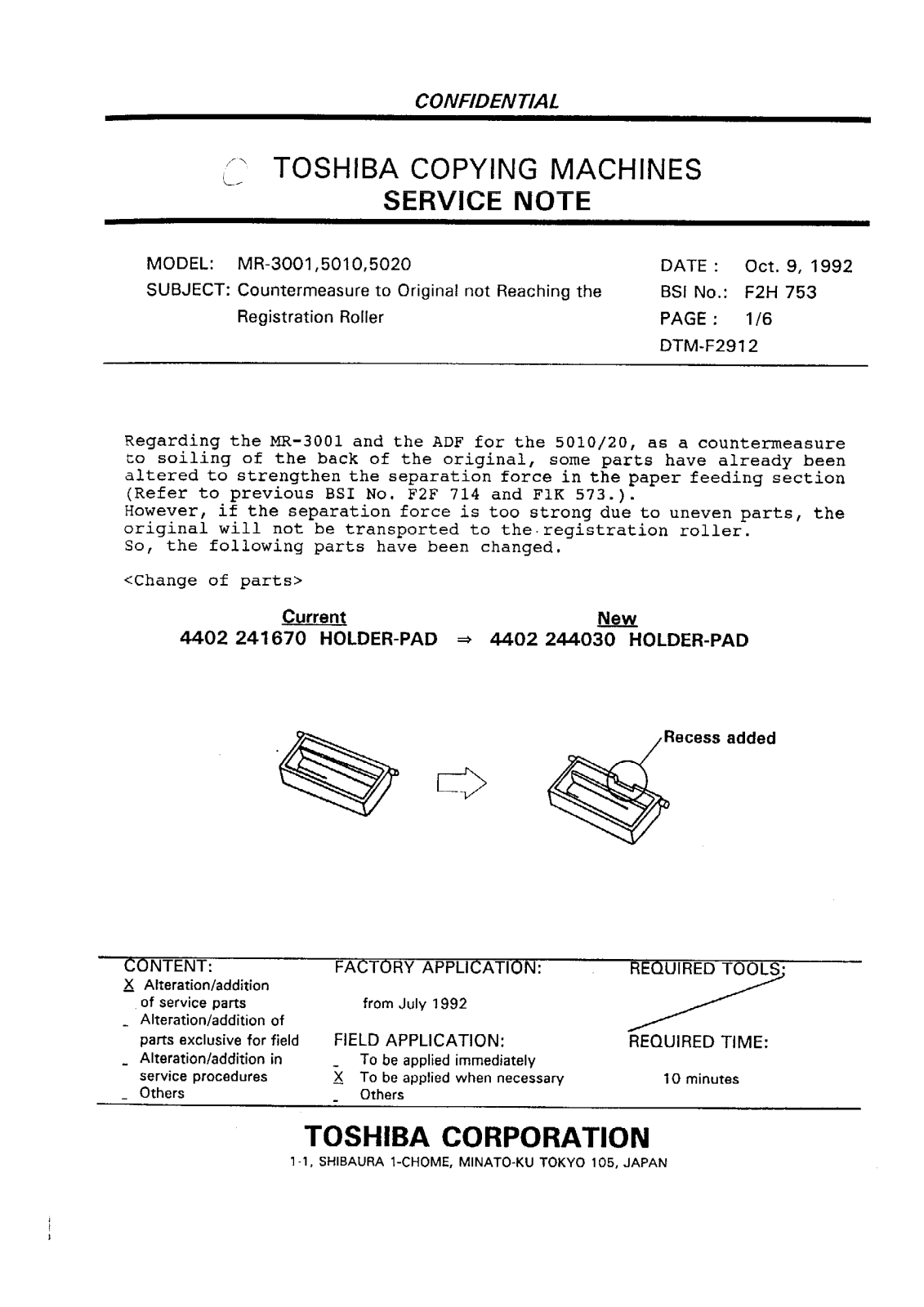 Toshiba f2h753 Service Note