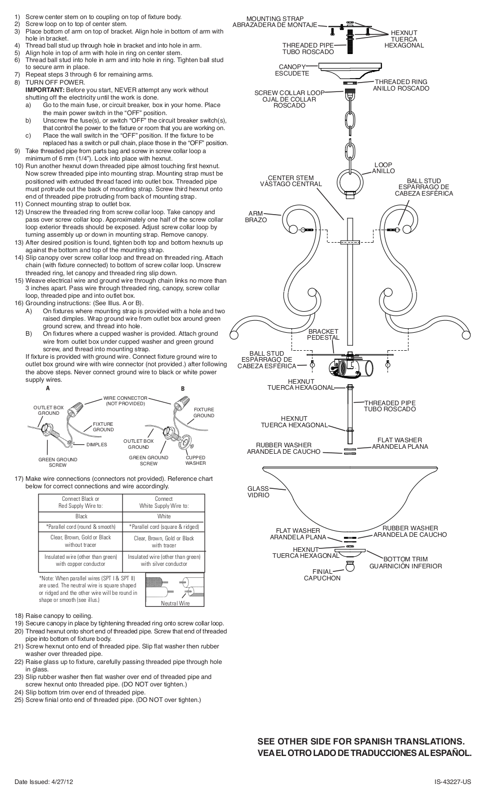 Kichler 43227 User Manual