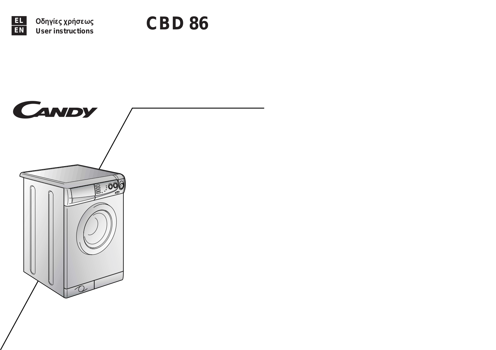 Candy LBCBD 86SY User Manual