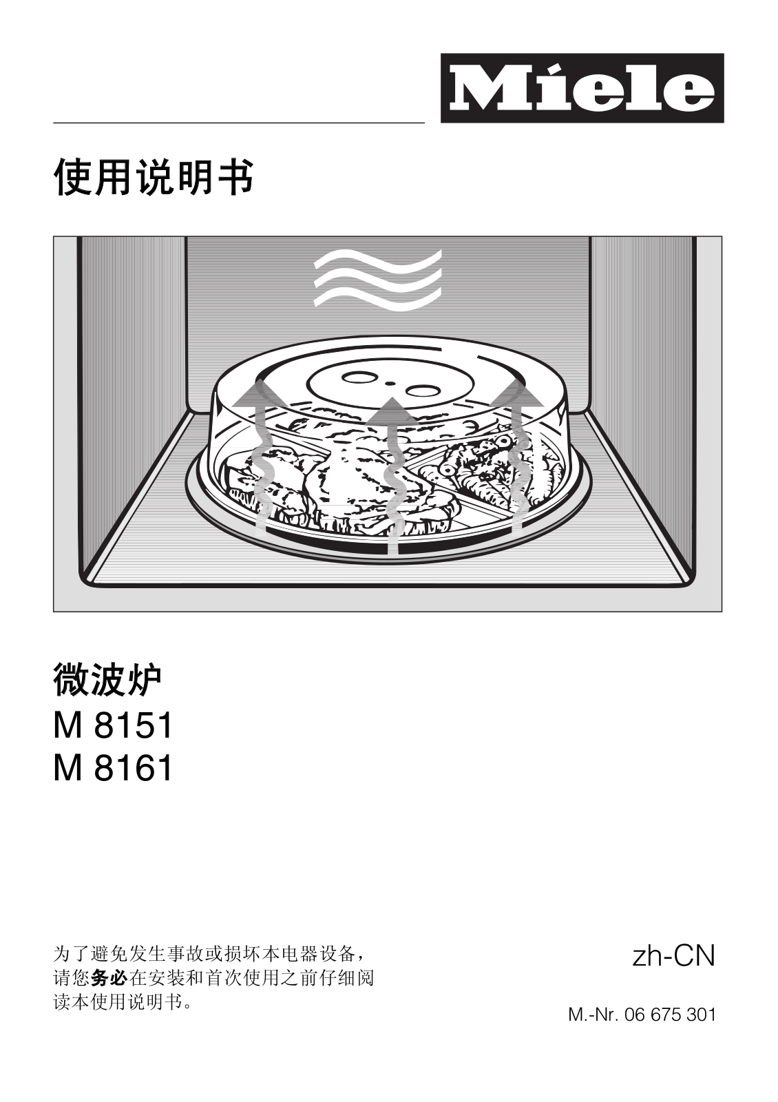 Miele M 8151, M 8161 Installation Manual