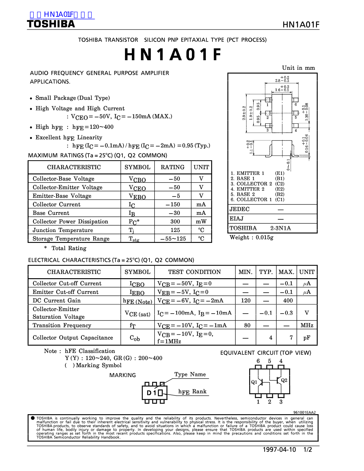 TOSHIBA HN1A01F User Manual