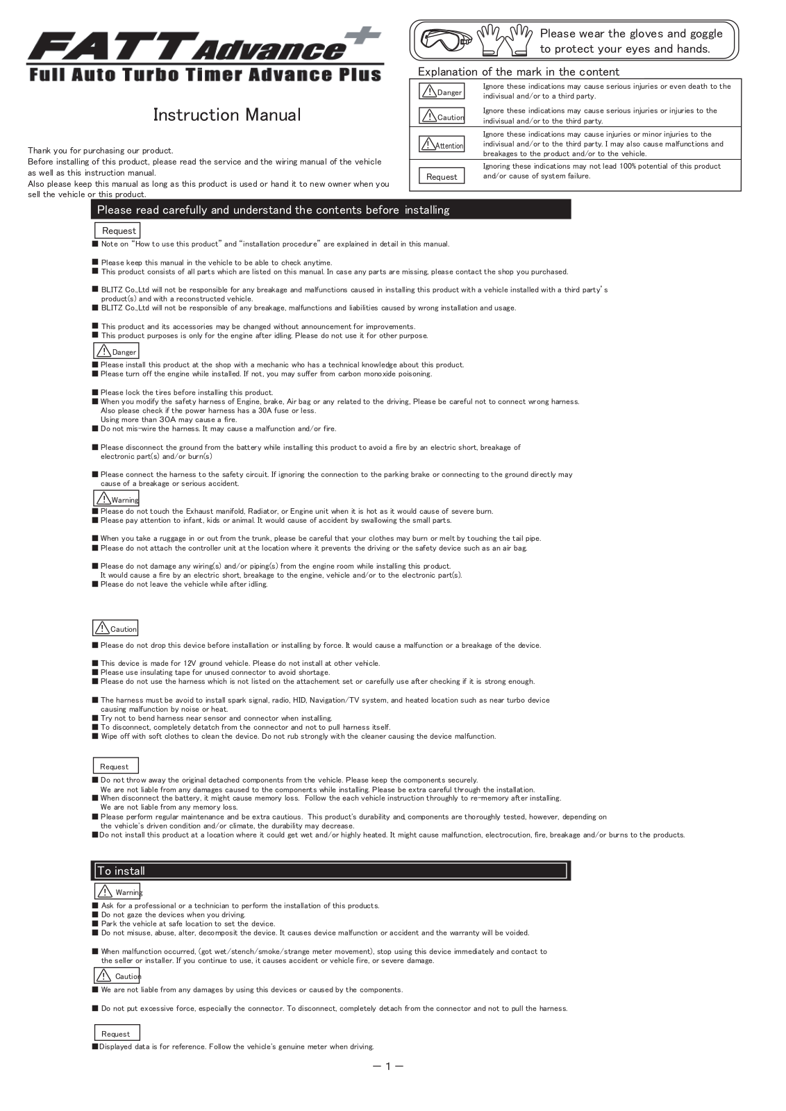 BLITZ FATT Advance Plus User Manual