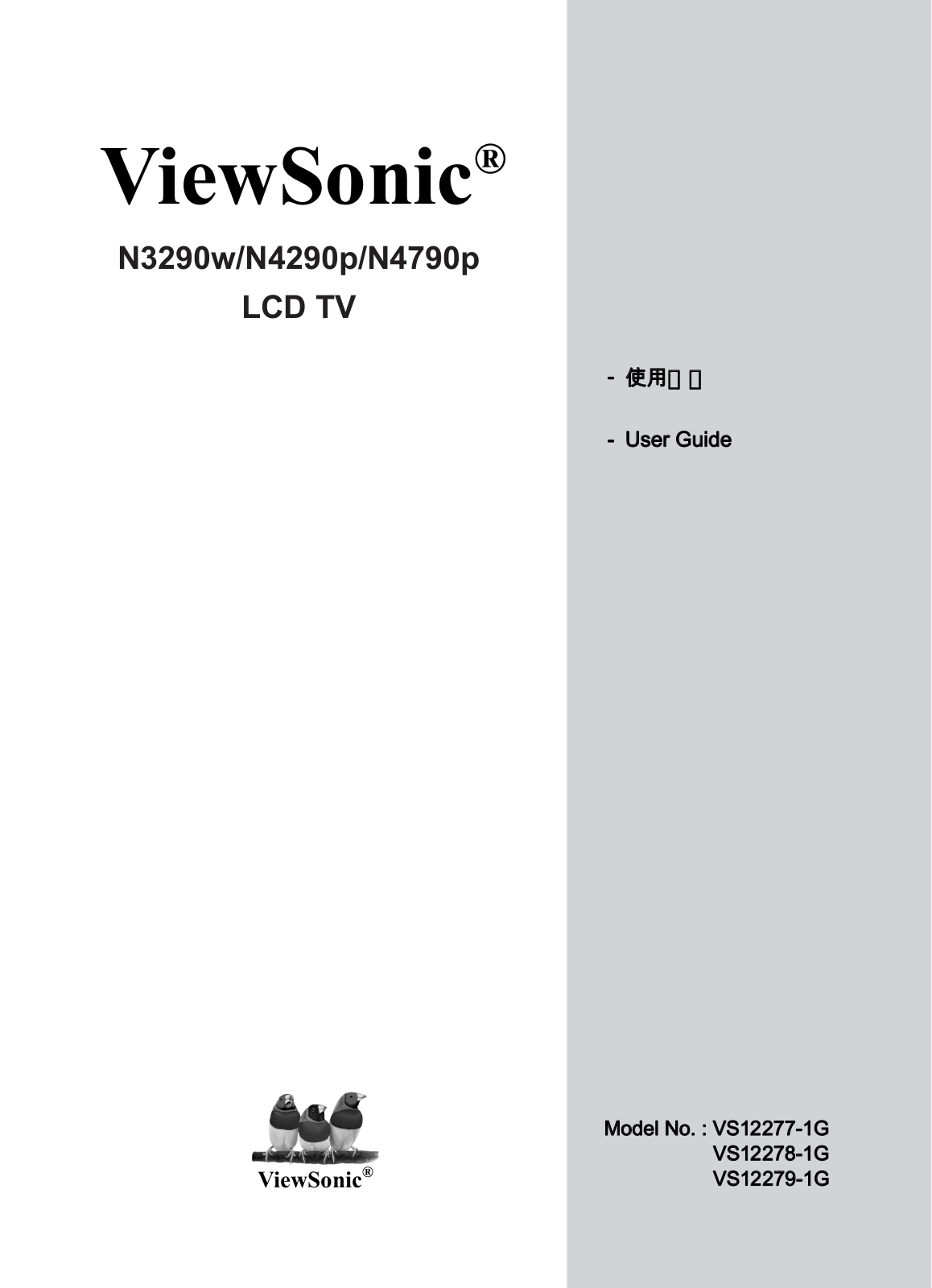 ViewSonic N4290p, N4790P User Manual