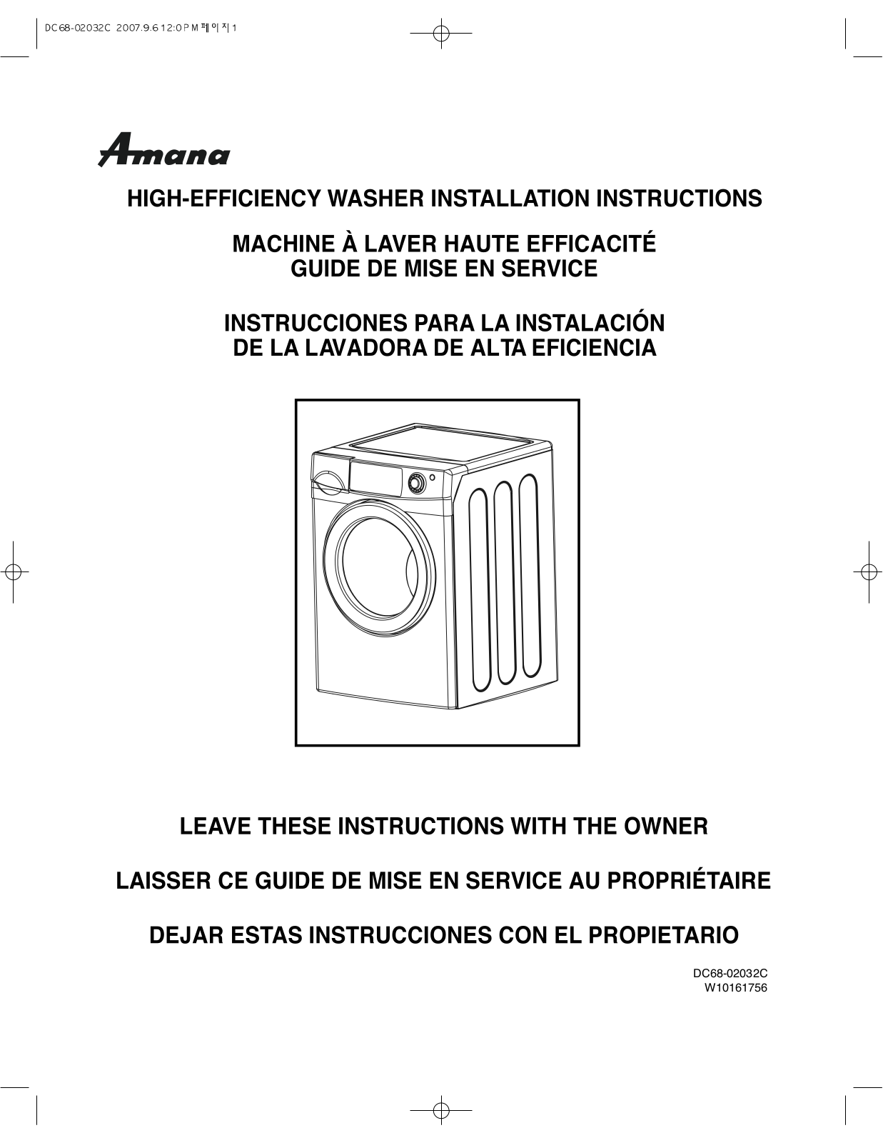 Amana DC68-02032C, W10161756 User Manual