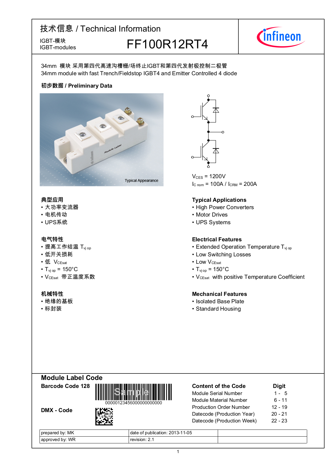 Infineon FF100R12RT4 Data Sheet