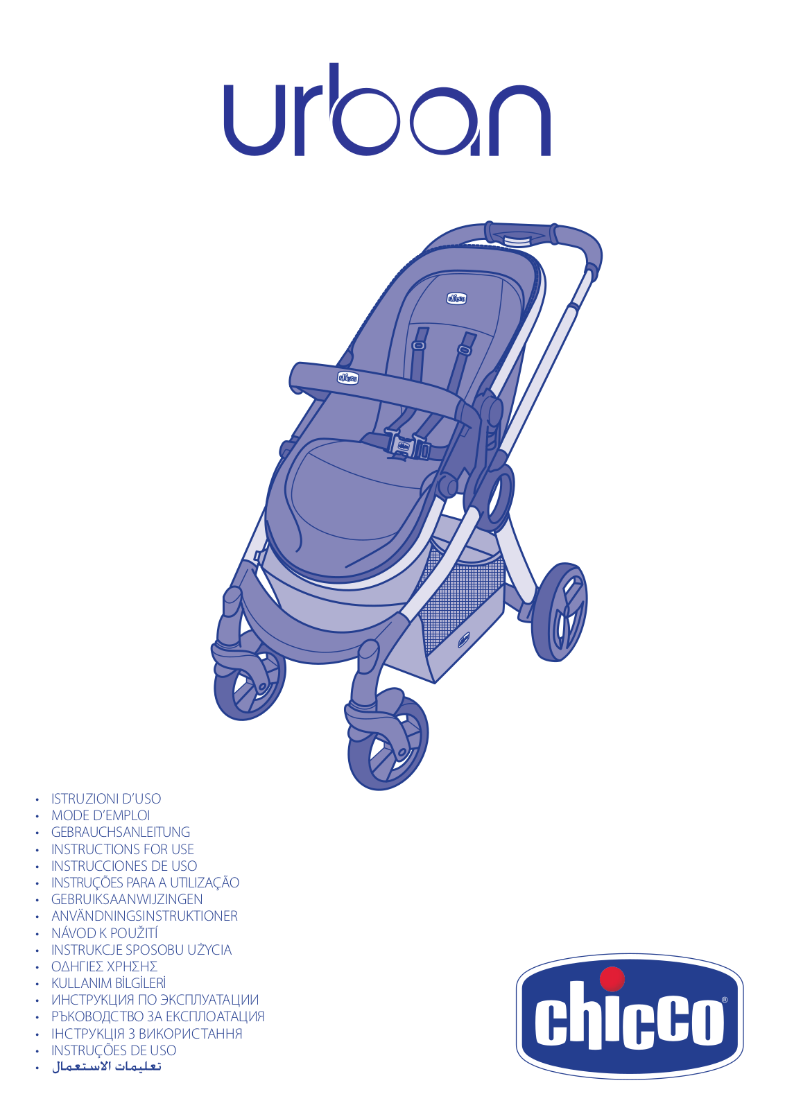 Chicco URBAN User Manual