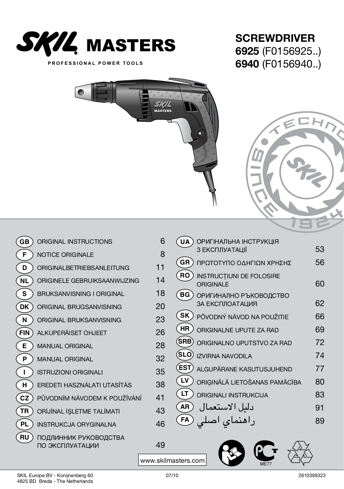 Skil 6940, 6925 User Manual