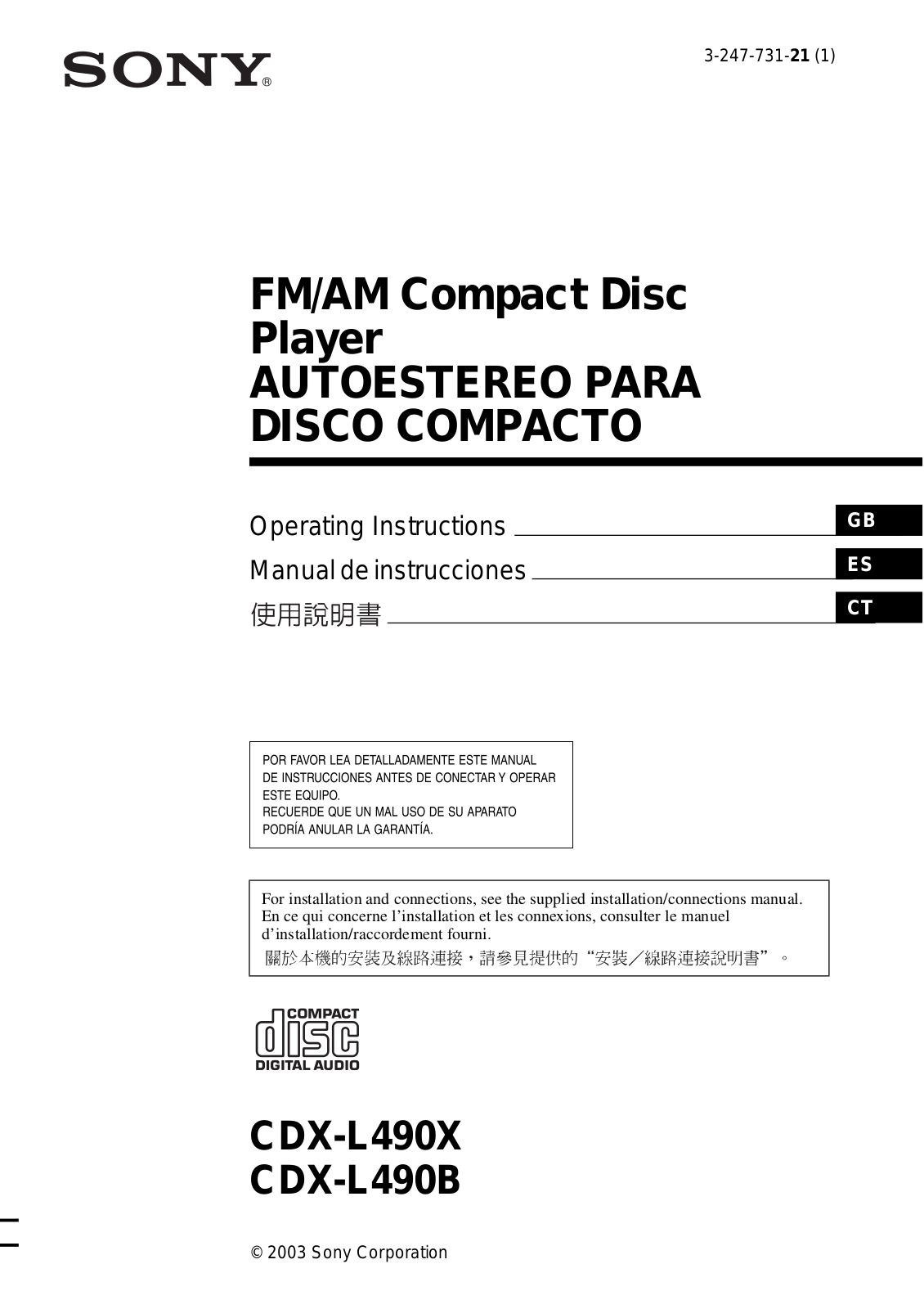 Sony CDX-L490B, CDX-L490X User Manual