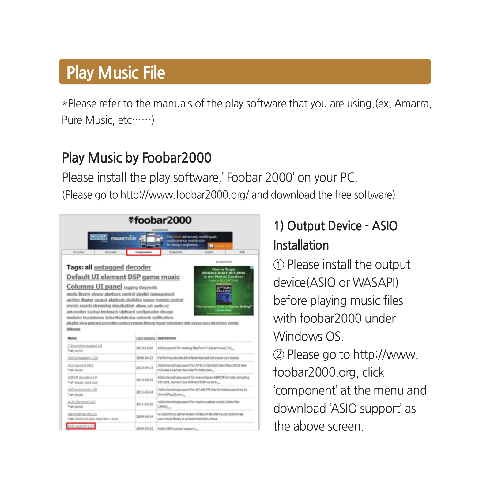 April Music Stello U3 User Manual