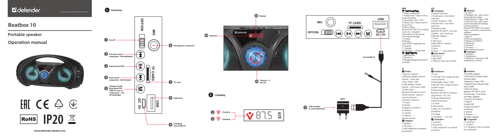DEFENDER Beatbox 10 User guide - ManualMachine.com