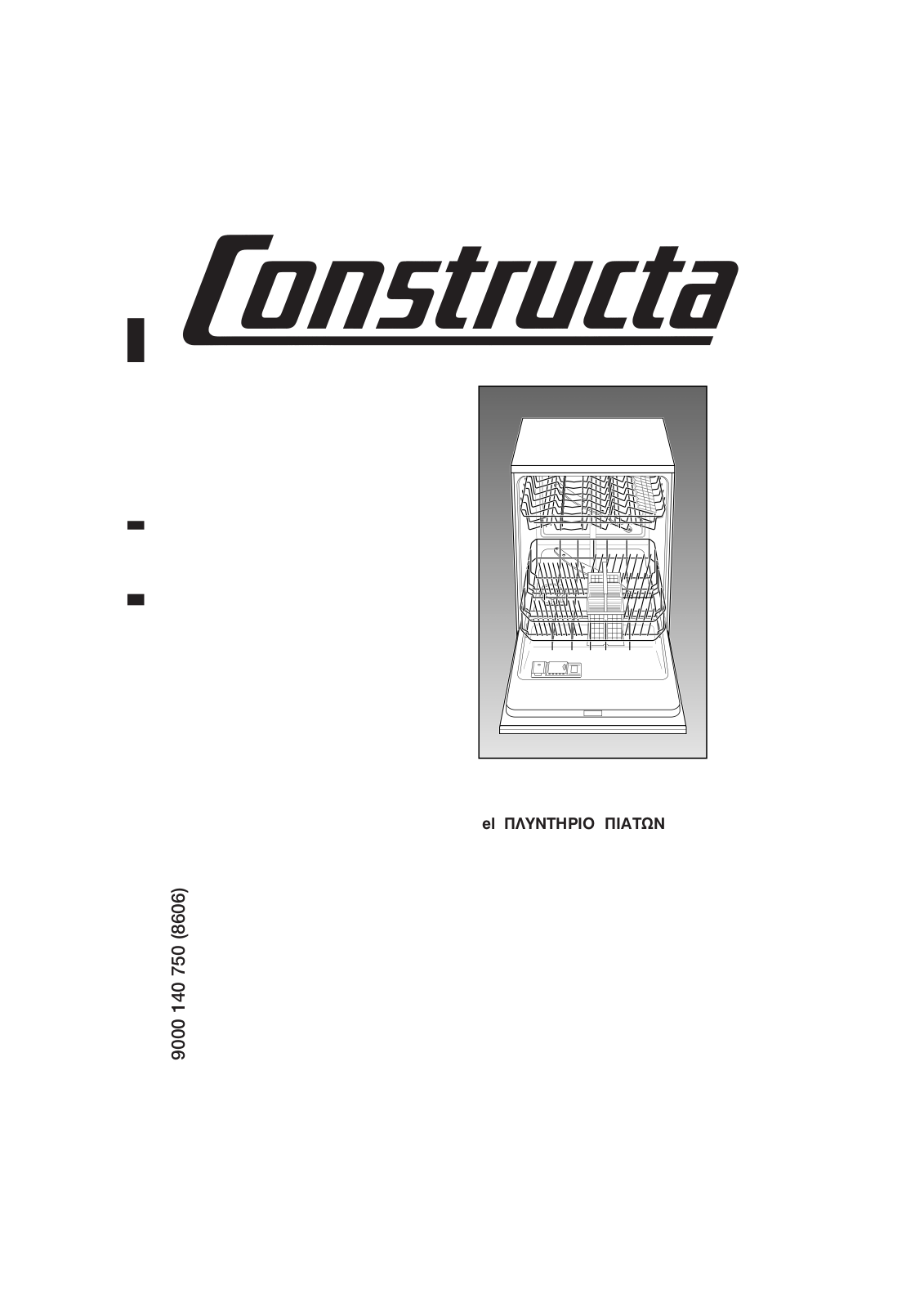 Constructa CG463J9 User Manual