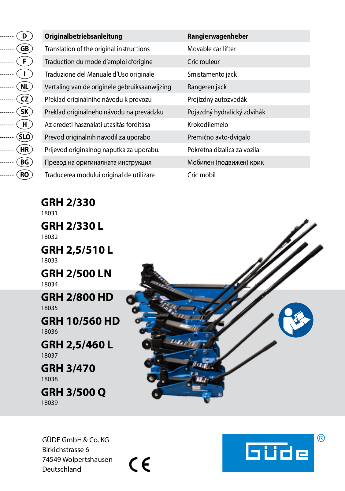 Güde GRH 3-500 Q operation manual