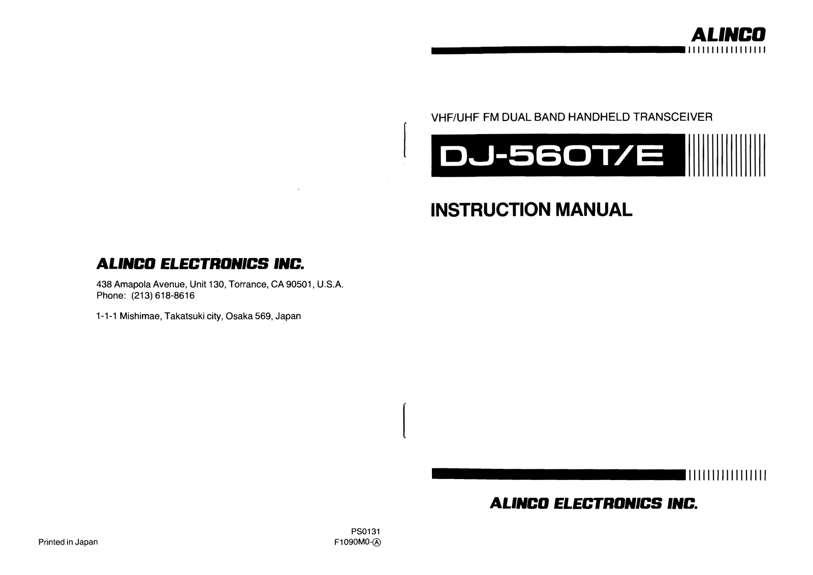 Alinco DJ-560T, DJ-560E User Manual