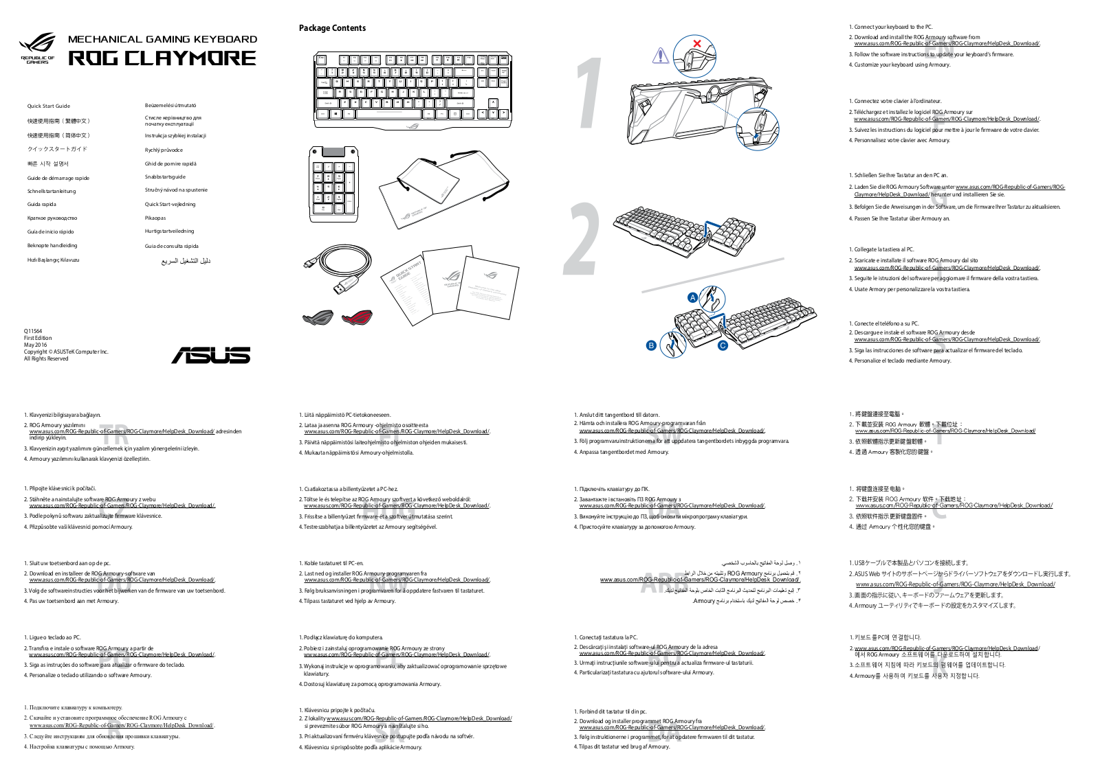 ASUS 90MP00E1-B0RA00 User Manual