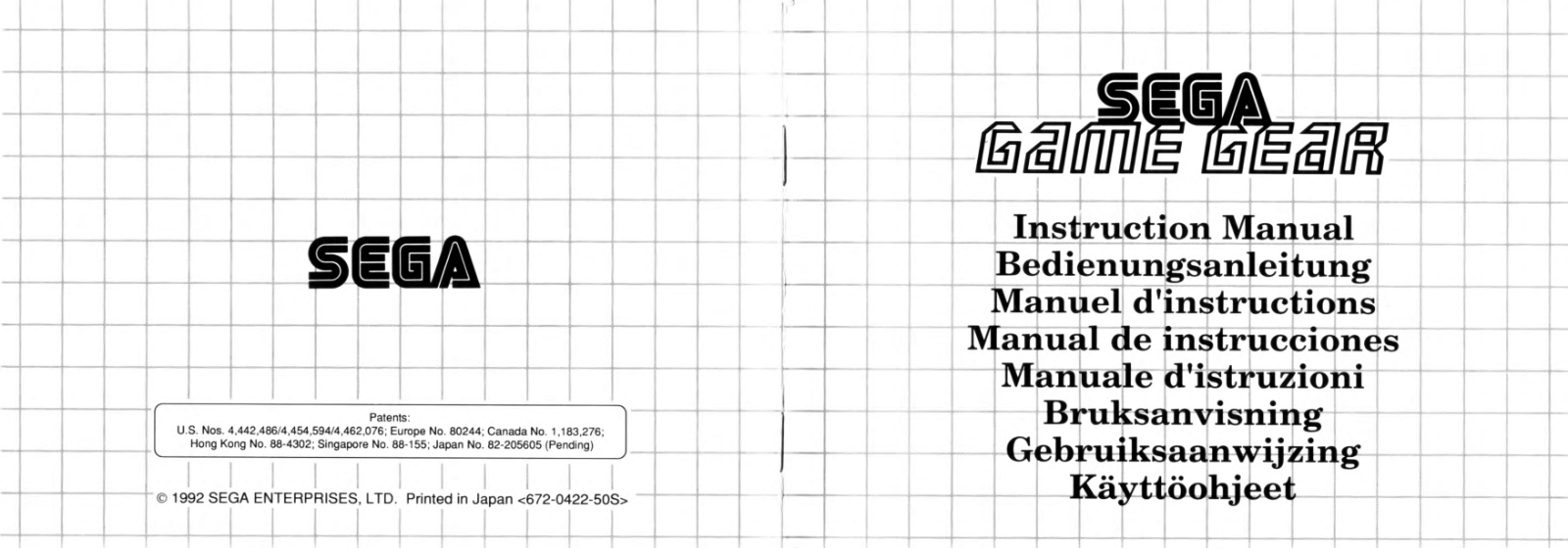 SEGA Game Gear Instruction Manual