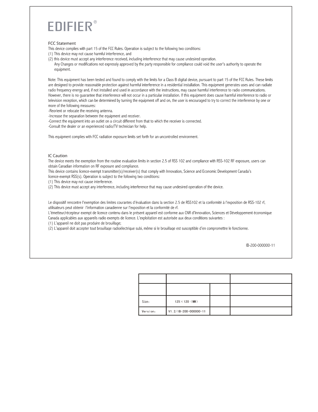 Edifier EDF86 User Manual