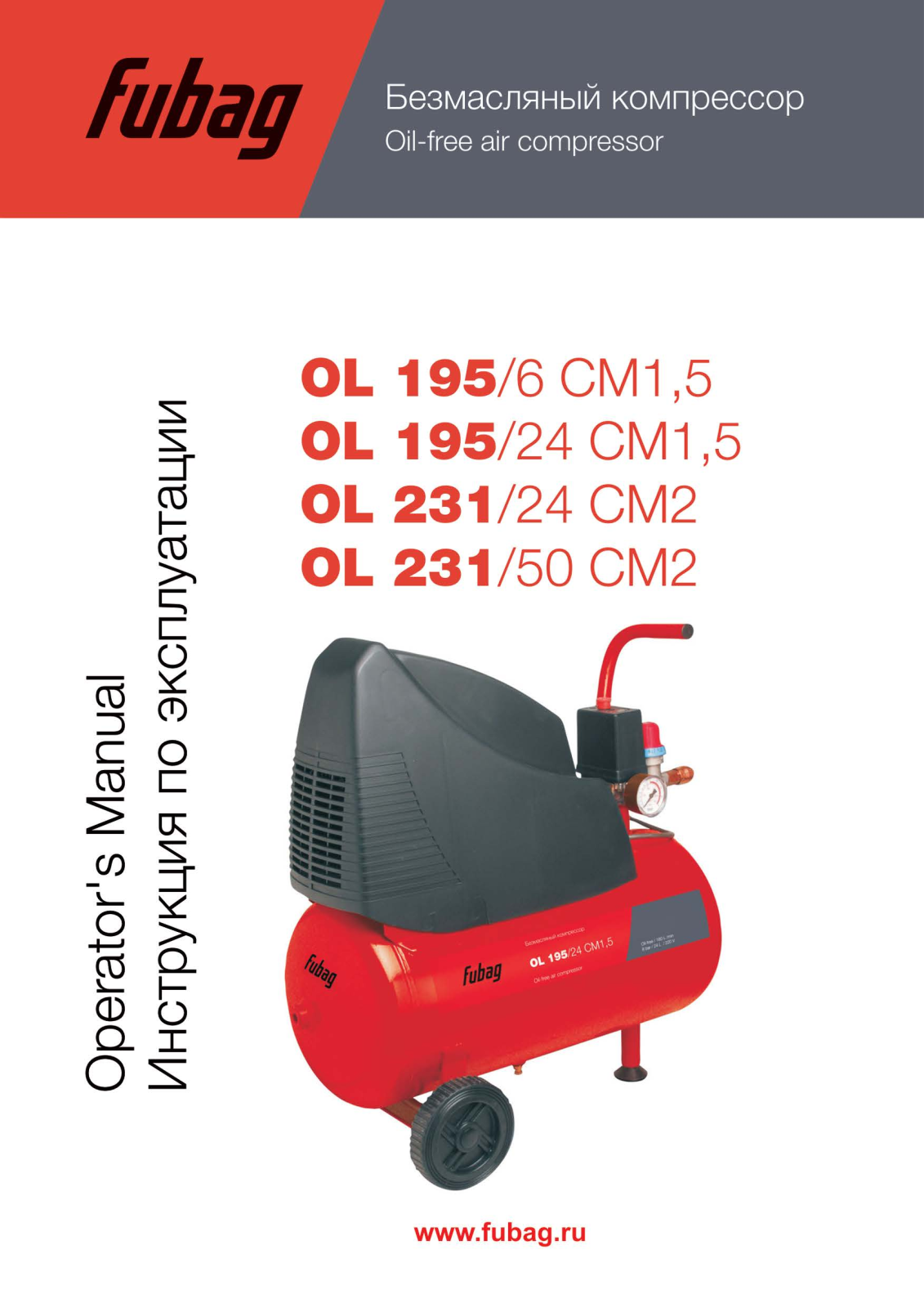 Fubag OL231/24CM2 User Manual