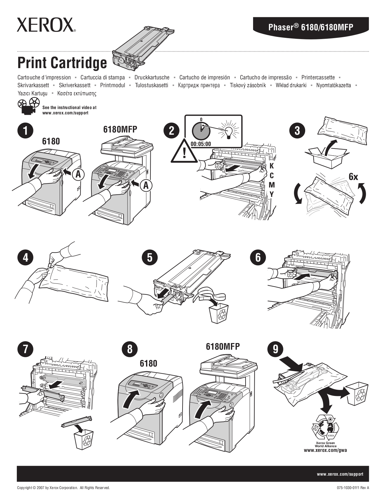 Xerox Print Cartridge Installation Manual