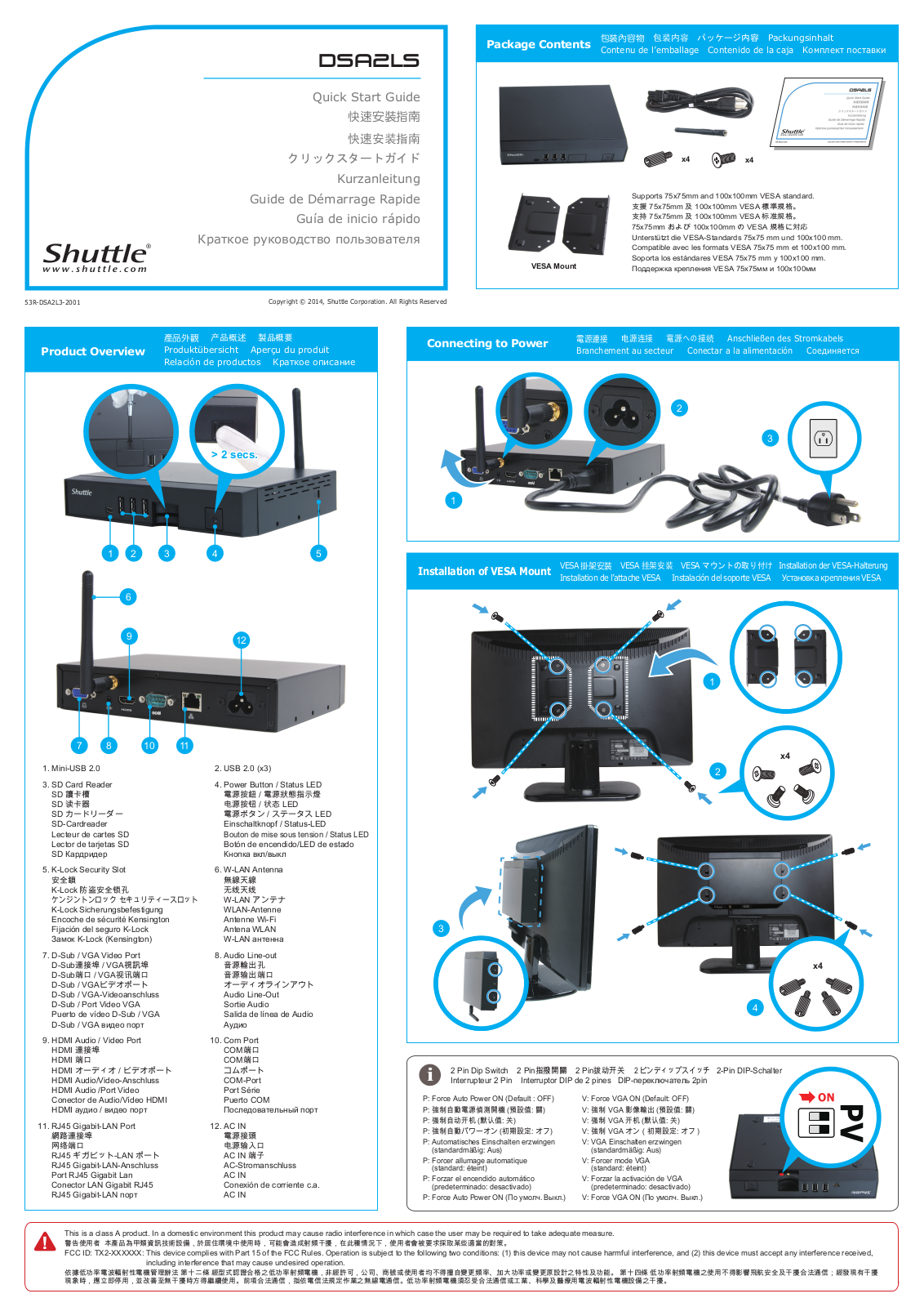 Shuttle DSA2LS Users Manual