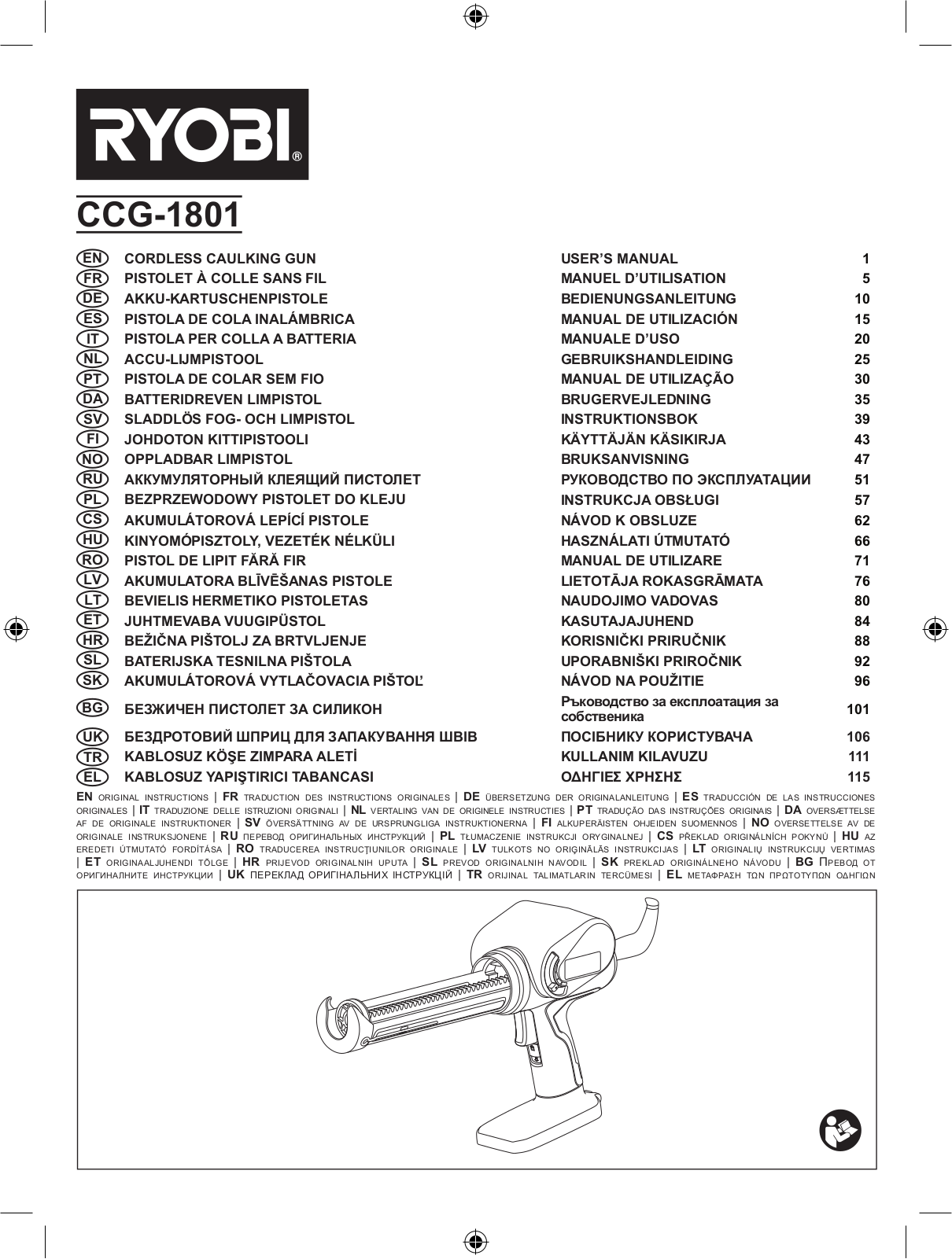 Ryobi CCG1801MHG User Manual