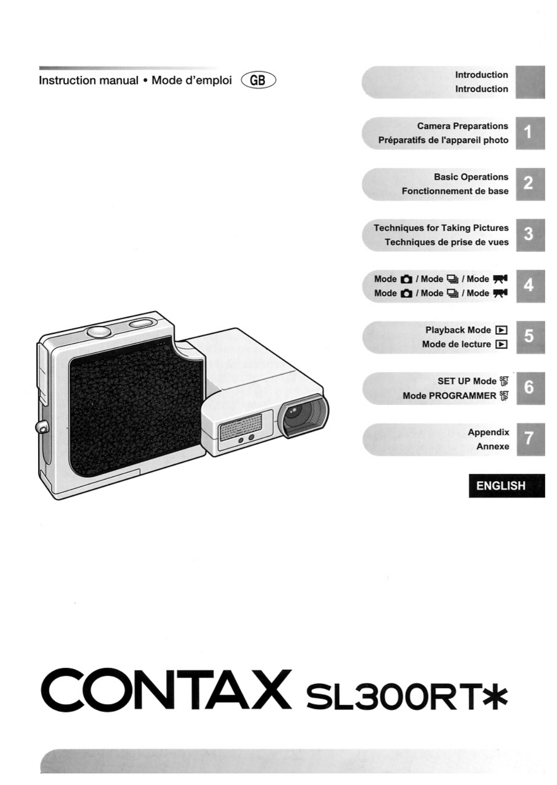 Contax SL-300 RT Operation Manual