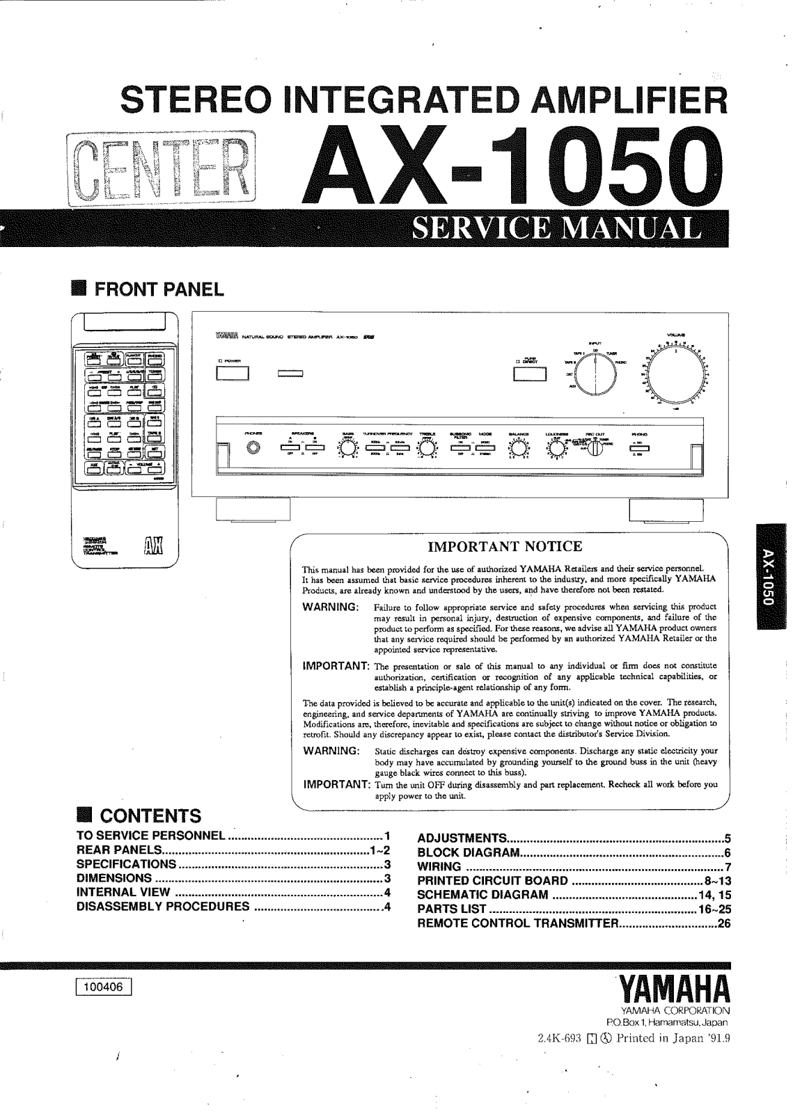 Yamaha AX-1050 Service manual