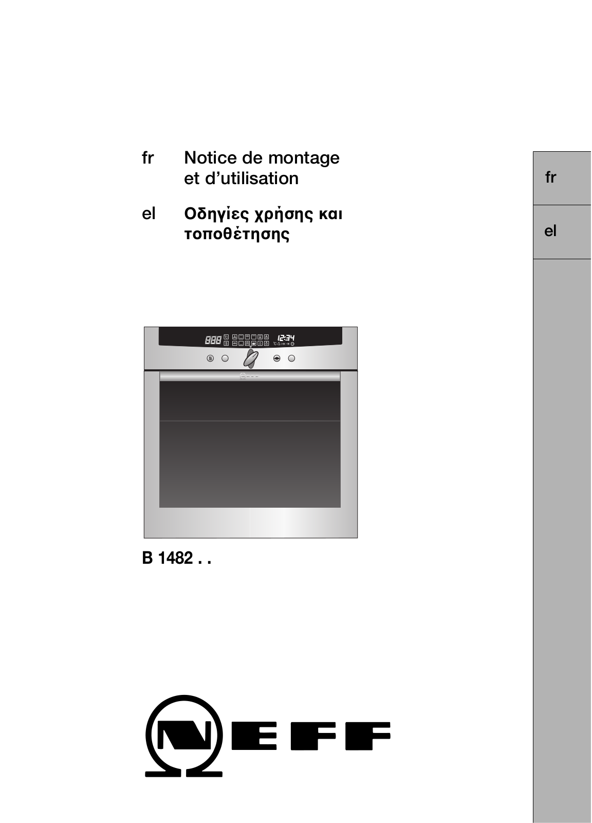 Neff B1482A0FF, B1482S0FF User Manual