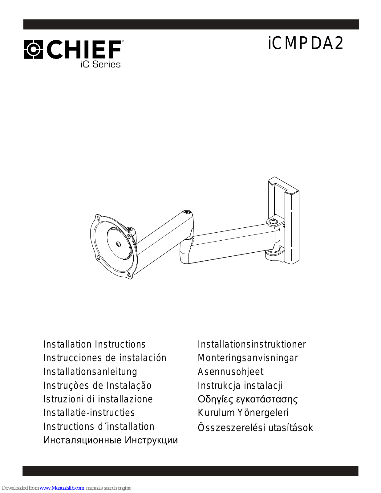 CHIEF iC series, iCMPDA2 Installation Instructions Manual