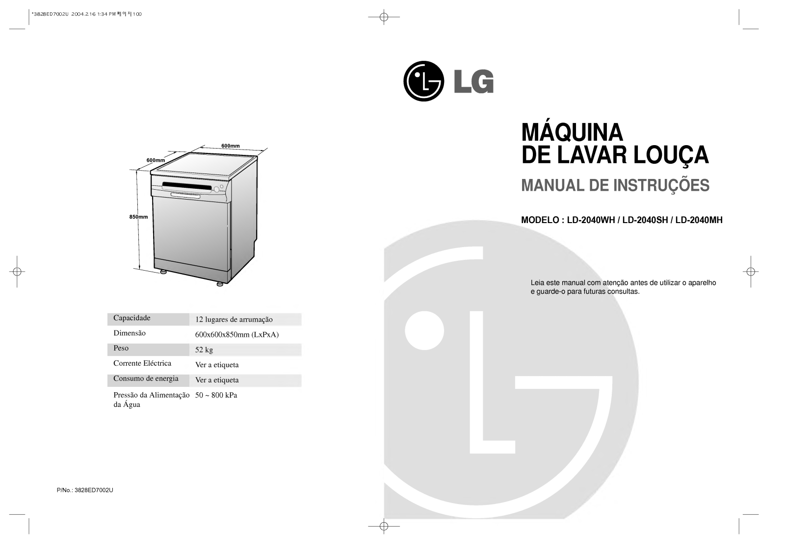 Lg LD-2040SH, LD-2040WH, LD-2040MH User Manual