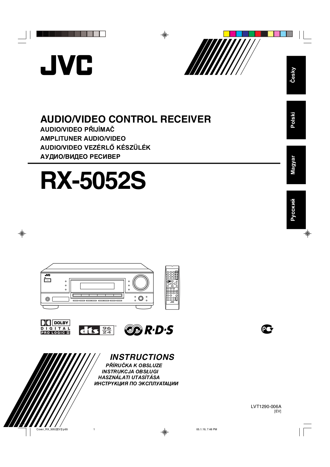 Jvc RX-5052S User Manual