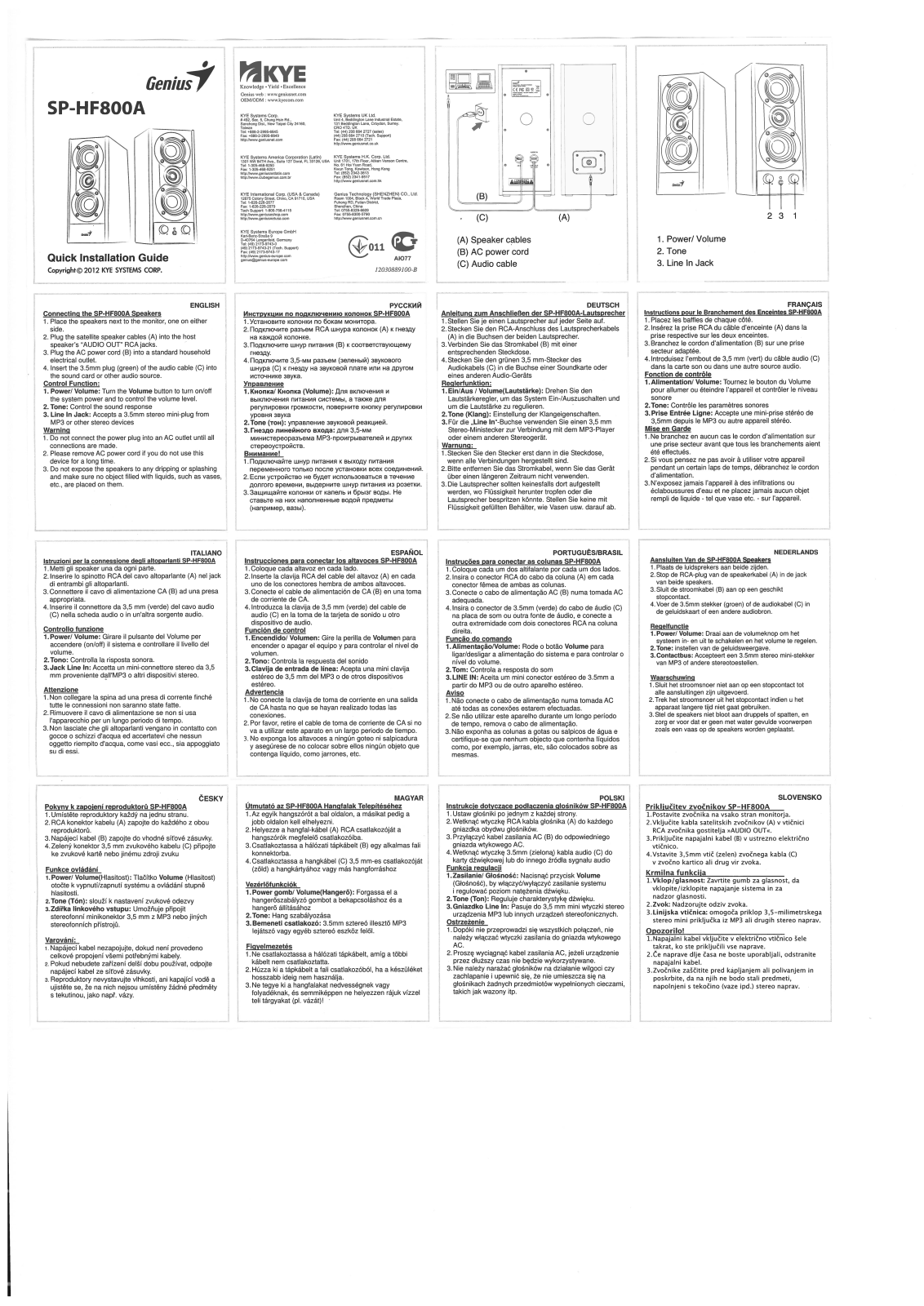 Genius SP-HF800A Quick installation guide