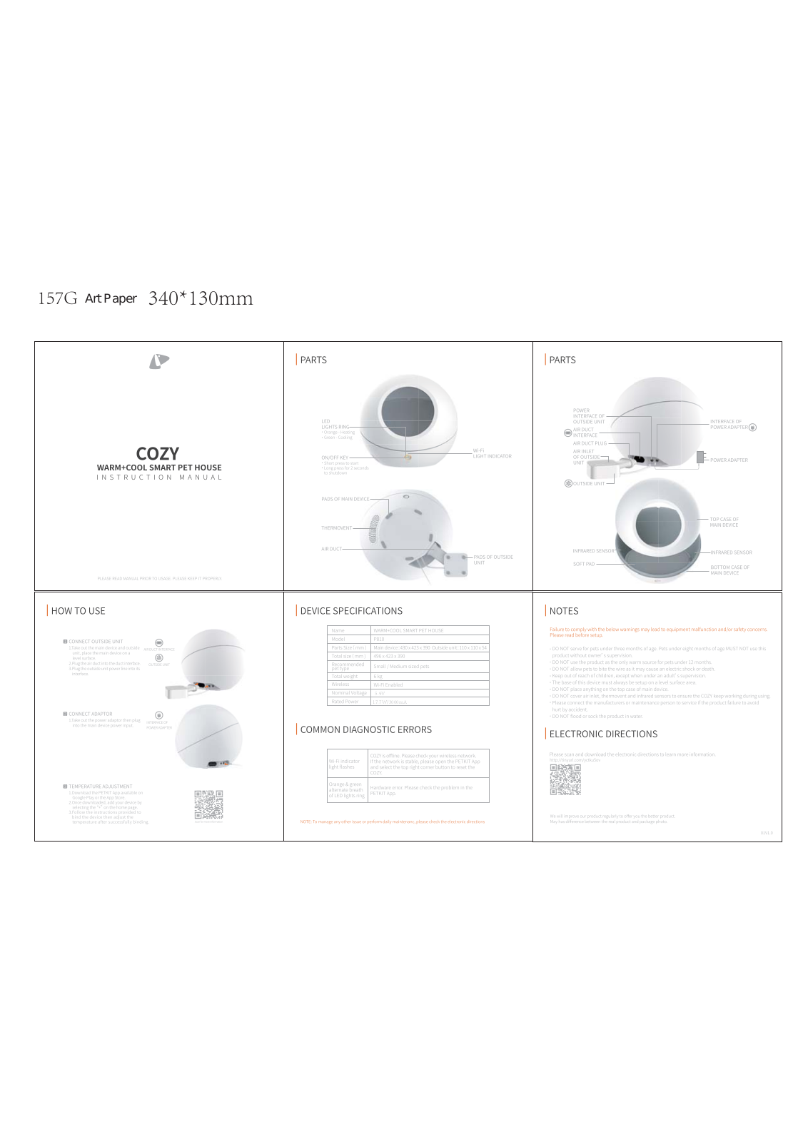 PETKIT NETWORK TECHNOLOGY P810 User Manual - ManualMachine.com