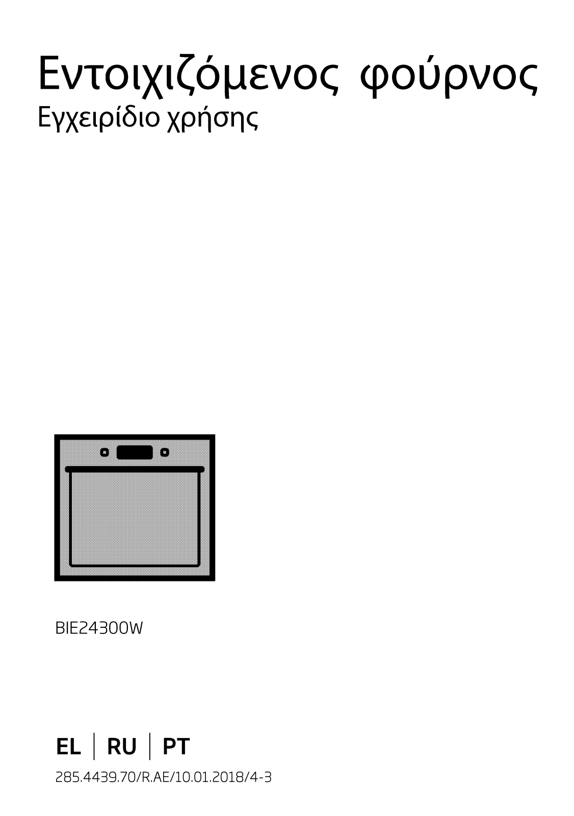 Beko BIE24300W User manual