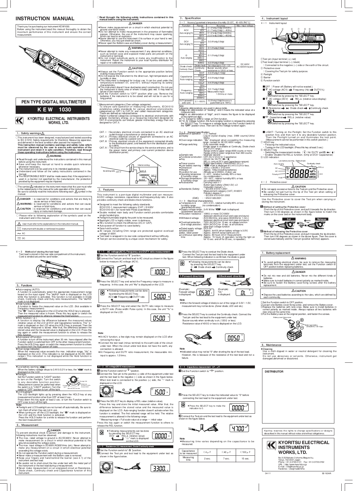 KYORITSU 1030 User Manual