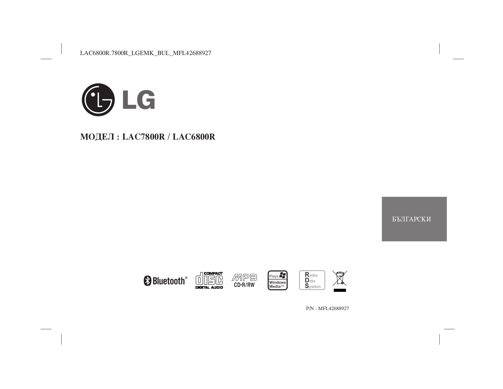 Lg LAC7800R, LAC6800R User Manual