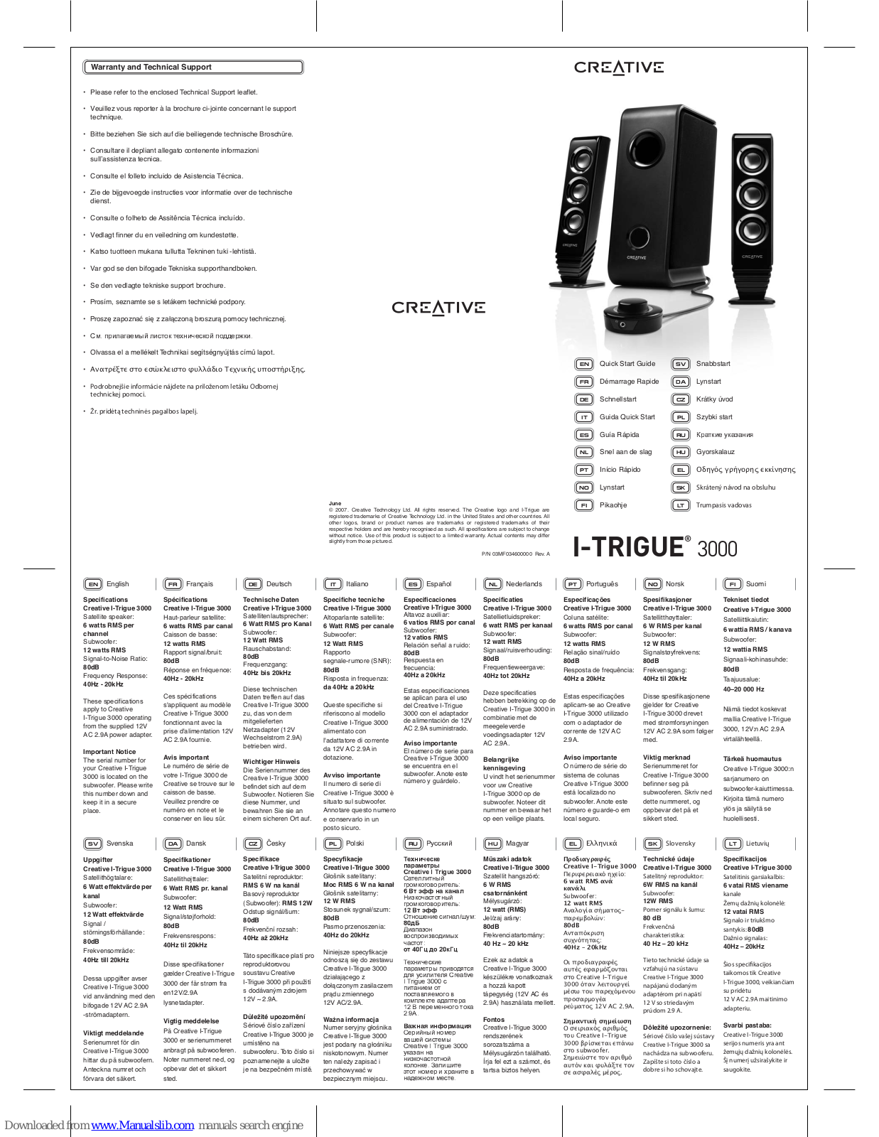 Creative I-TRIGUE 3000 - QUICKSTART FRONT, I-TRIGUE 3000 Quick Start Manual