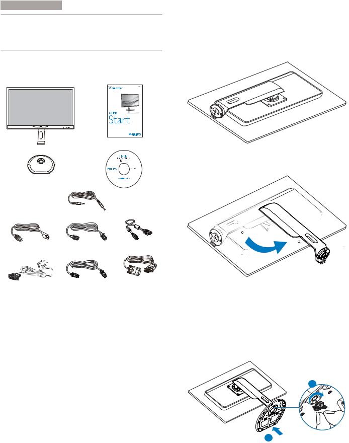 Philips 288P6 User guide