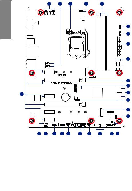 Asus Z-490V User Manual