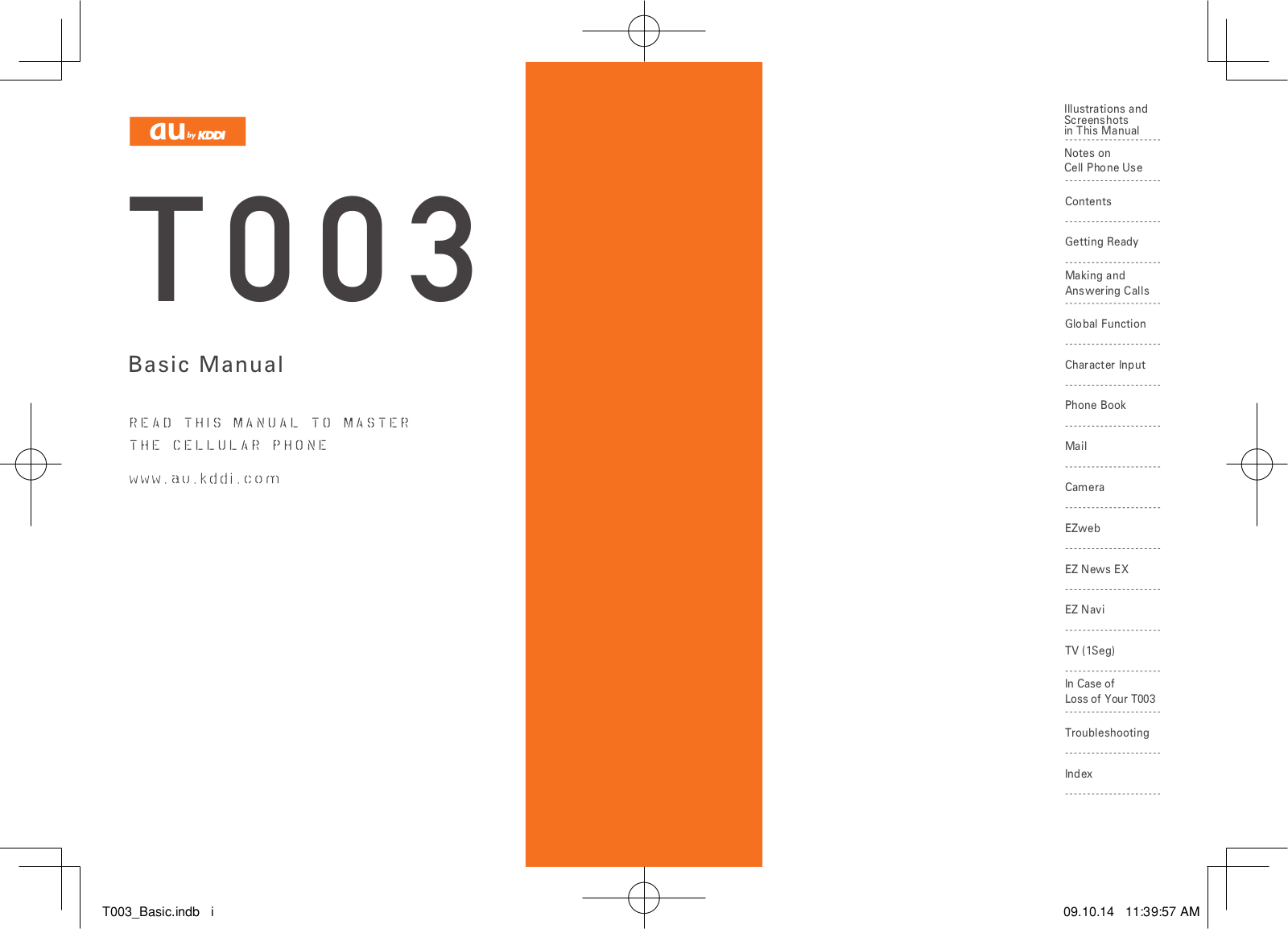 KDDI T003 User Manual