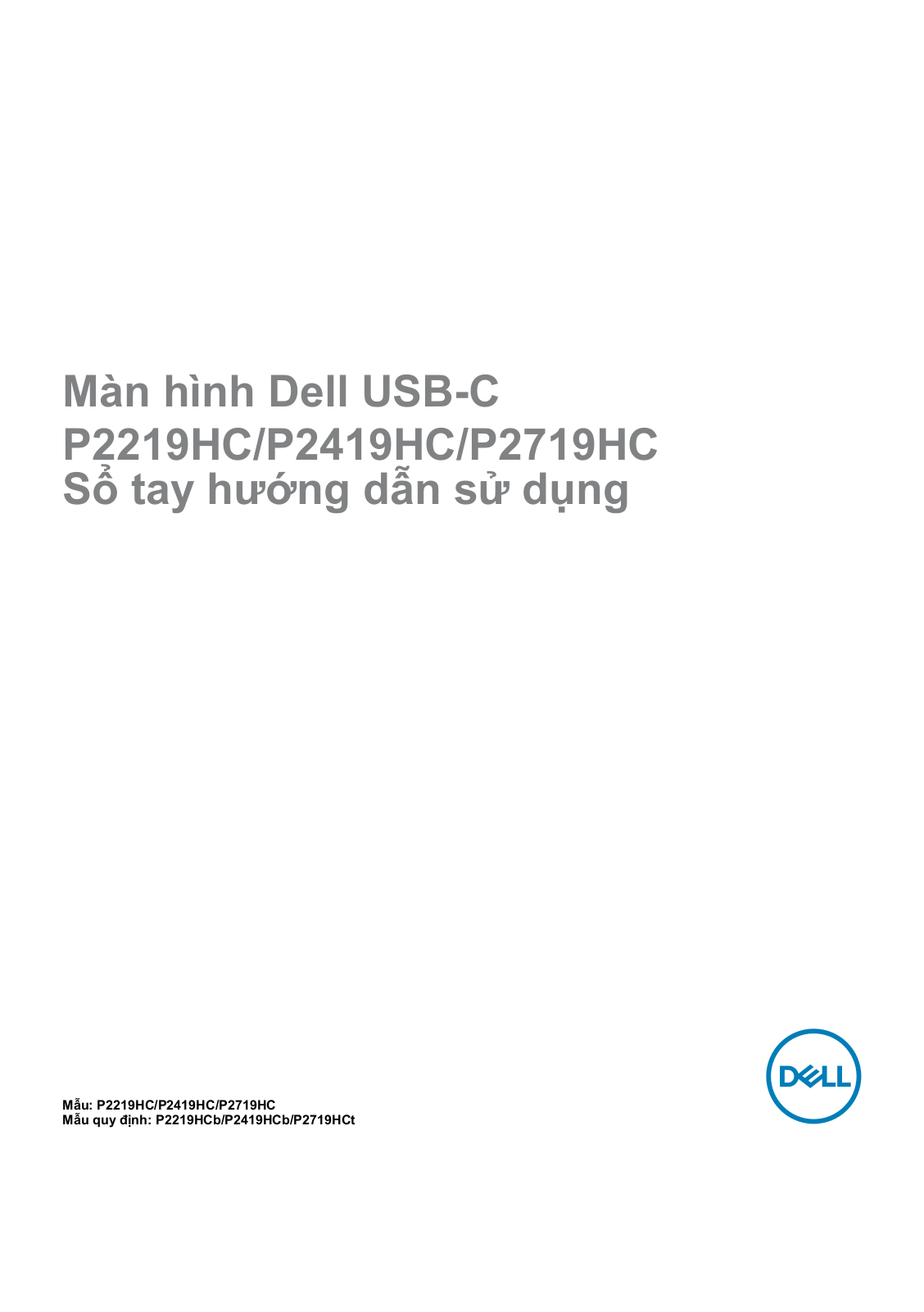 Dell P2219HC User Manual