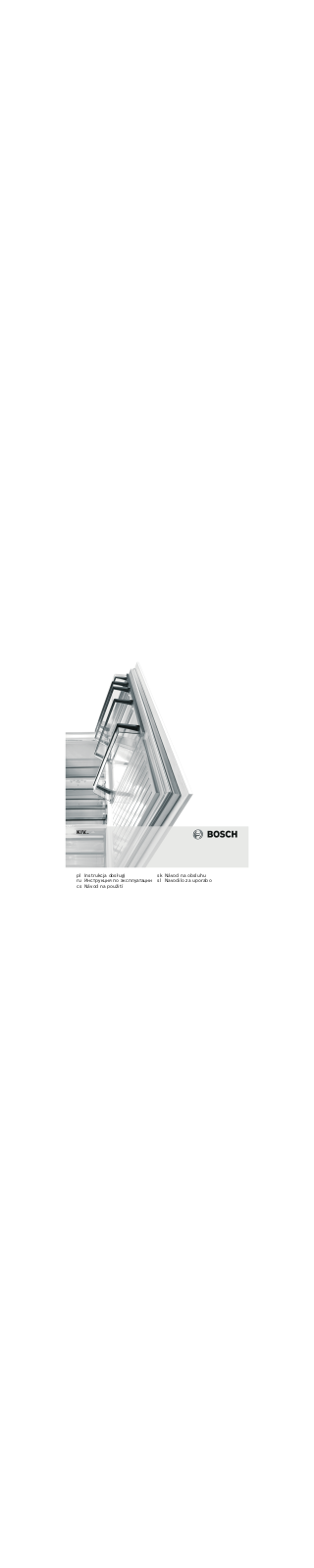 Bosch KIS 38A65 User Manual