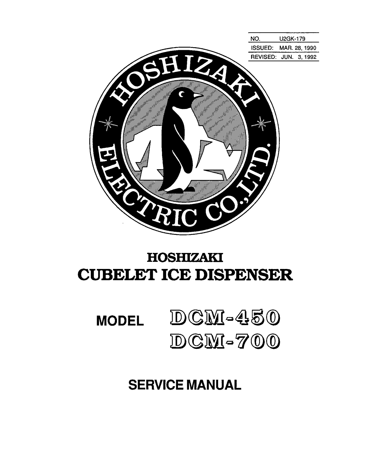 Hoshizaki DCM-450, DCM-700 User Manual