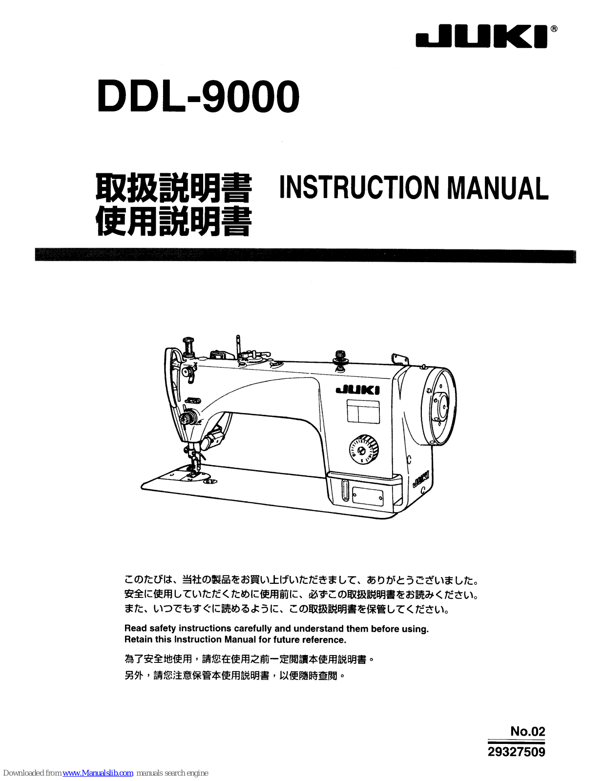 JUKI DDL-9000SS, DDL-9000SH, DDL-9000DS, DDL-9000DF Instruction Manual
